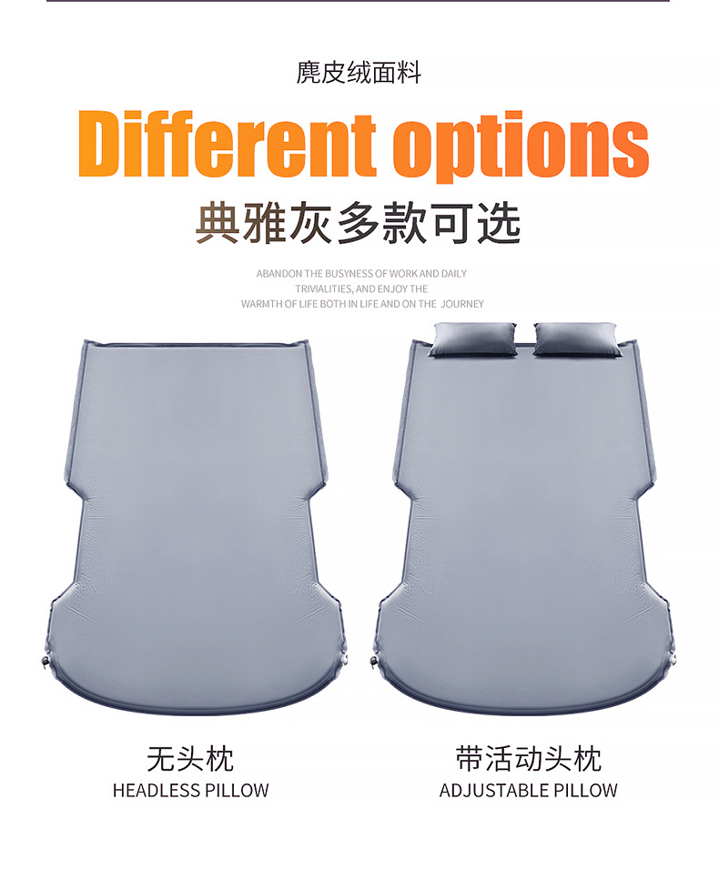 Changan Cs75Plus Special Travel Bed Car Inflatable Bed Sleeping Pad Cs55 Trunk Sleeping Travel Air Mattress