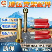 Һ��֧������q���S �F؛�ٰl��s���� Һ��֧������s��ǧ���