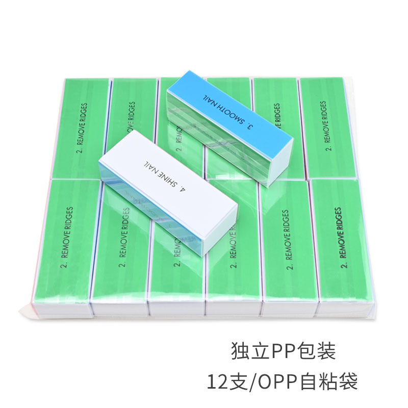 四面研磨ブロック、爪磨きやすり、多機能爪磨きブロック、豆腐ブロック、マニキュアツール、研磨ストリップ|undefined