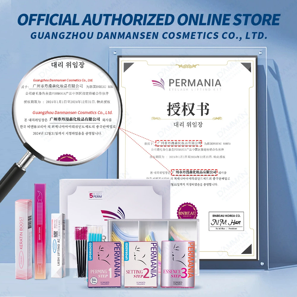 Набор для завивки ресниц LOMANSA Keratin Perm Kit, стойкая завивка, варианты обработки 5/9 минут