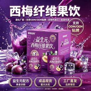 ����~������Ԫ��÷�w�S���100ml��s��÷֭���l���ع����w�S֭