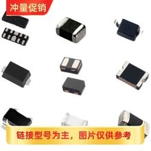 ESDo늶OHDW24M2T-Bֵ25pF