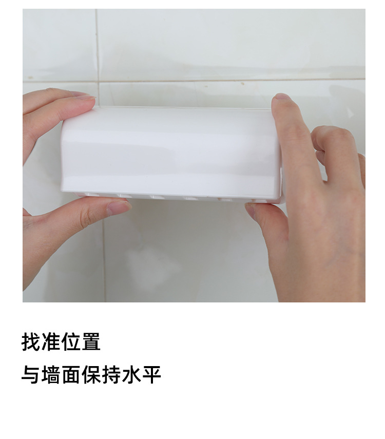 YJ320牙刷架_05.jpg