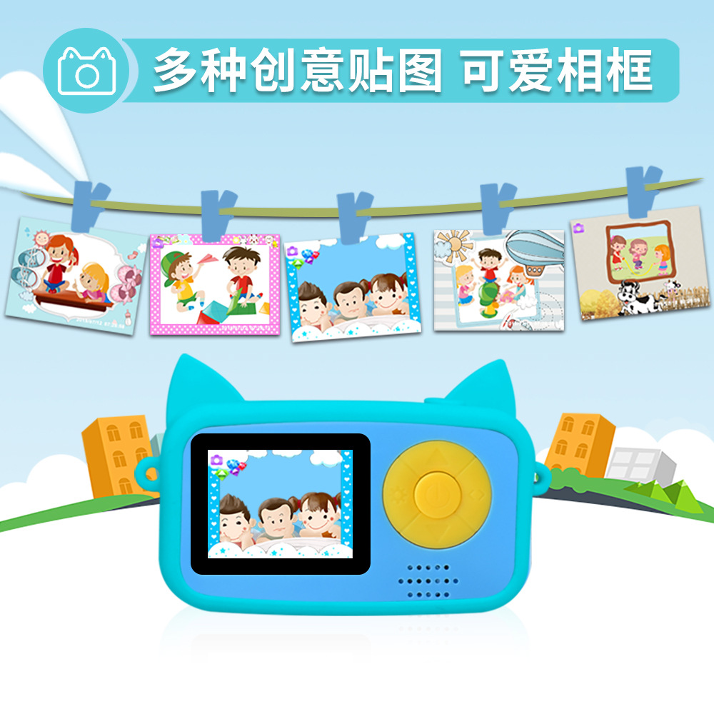 Cross-border HD deportes al aire libre DV niños cámara de pulgar pantalla digital LED 1080P campus grabadora cámara