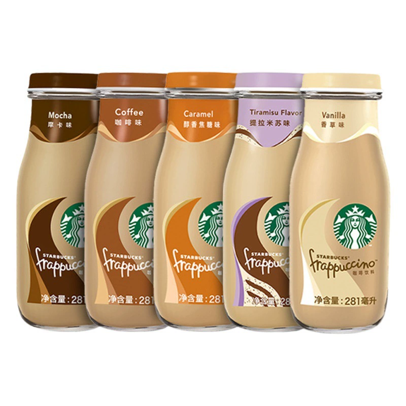 Starbucks Star мороженое кофейный напиток 281 мл кофе в бутылках чай с молоком растворимый кофе Повседневный напиток