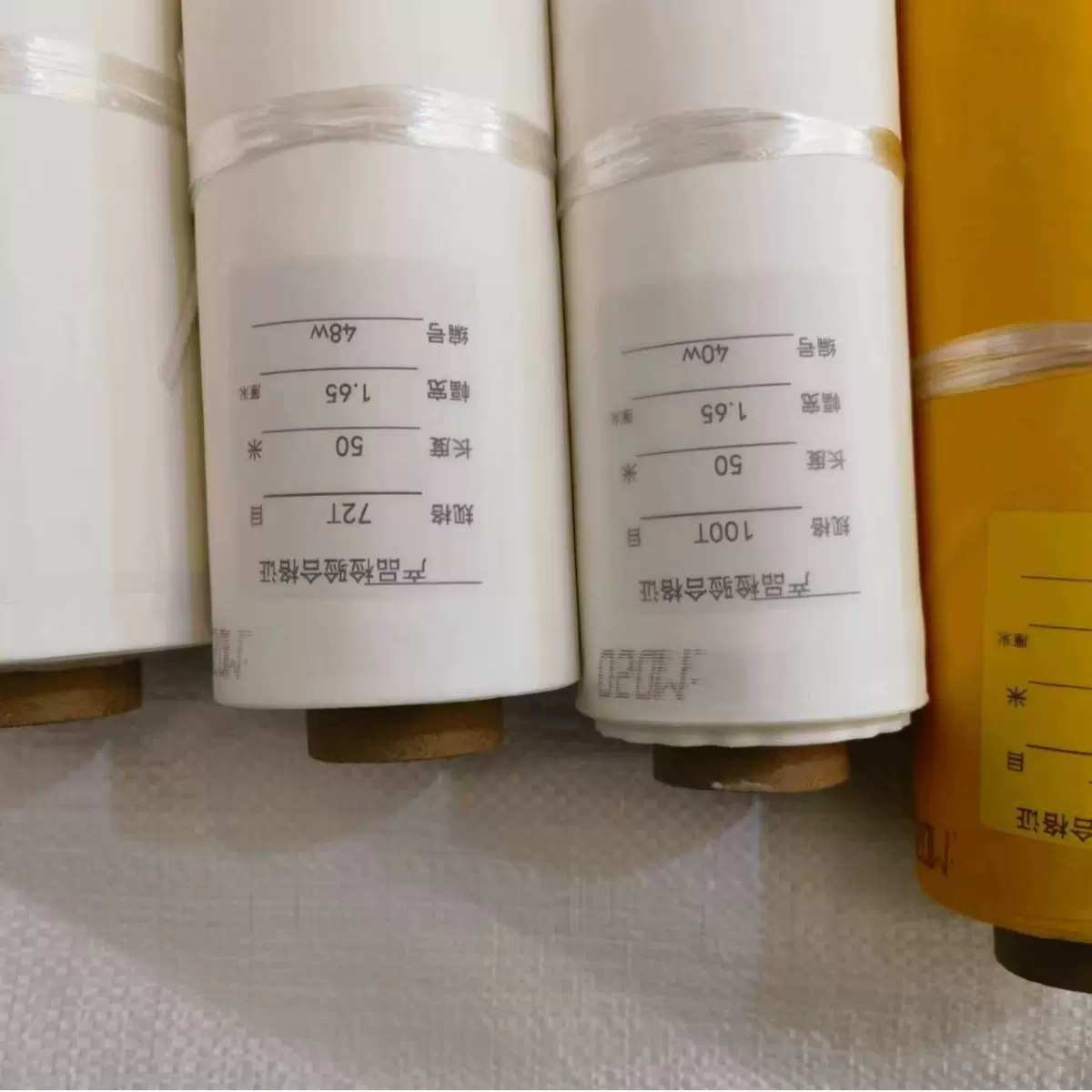 高精密高目数丝网印刷 丝网耗材网布40目80目120目300目印刷网纱