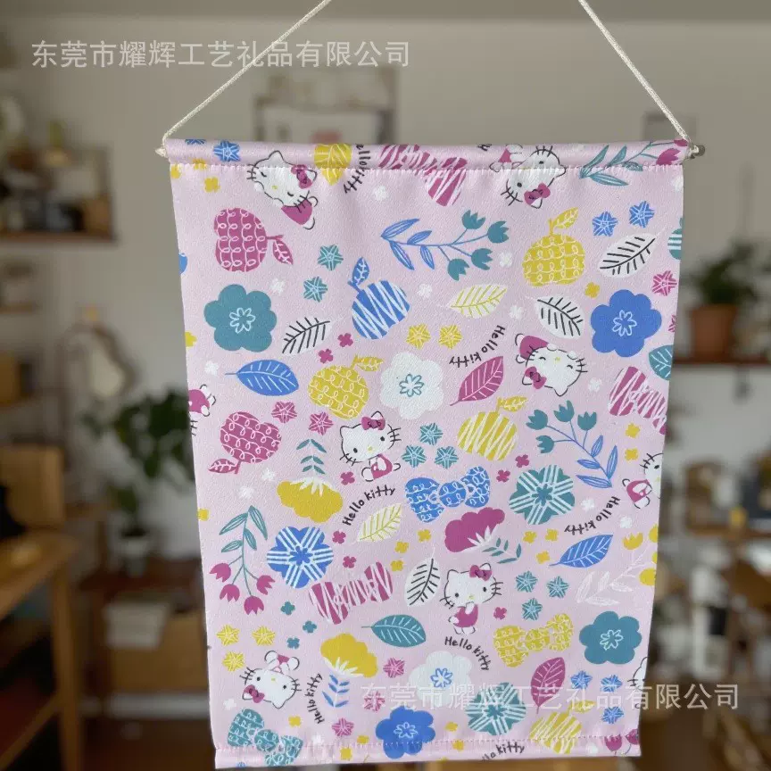日式HelloKitty卷轴挂画装饰卧室客厅改造装扮挂布电表箱遮挡挂饰