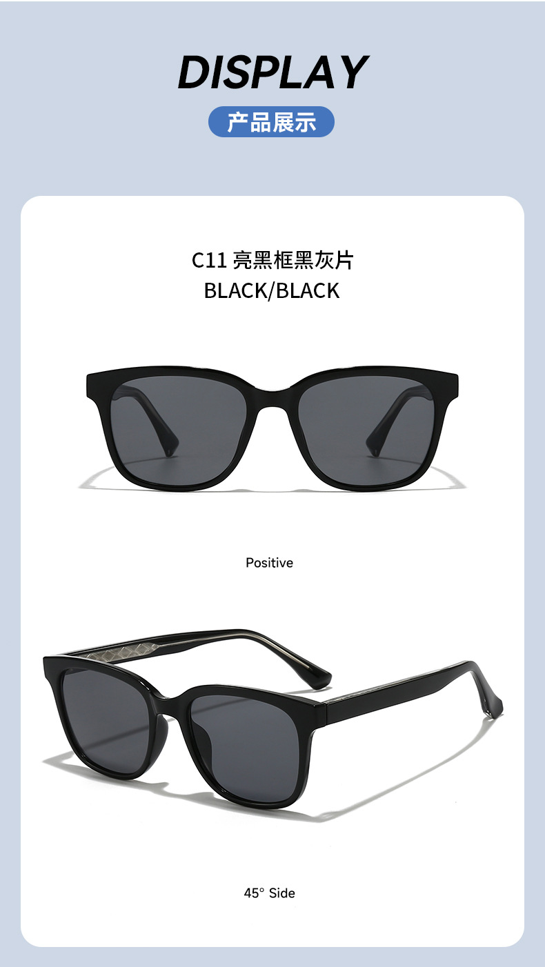 工厂现货经典方框TR扁针太阳镜防紫外线墨镜时尚百搭户外眼睛框架