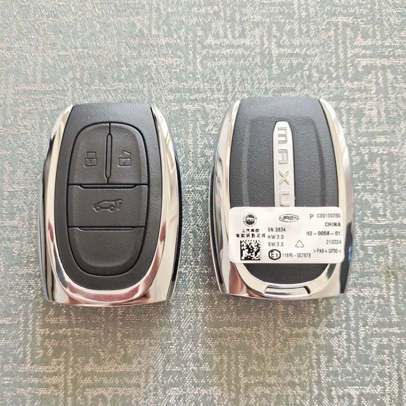 Suitable for Saic Maxus Smart Card Key Maxus V80G10T60D90 Smart Card Remote Control Key Car Key