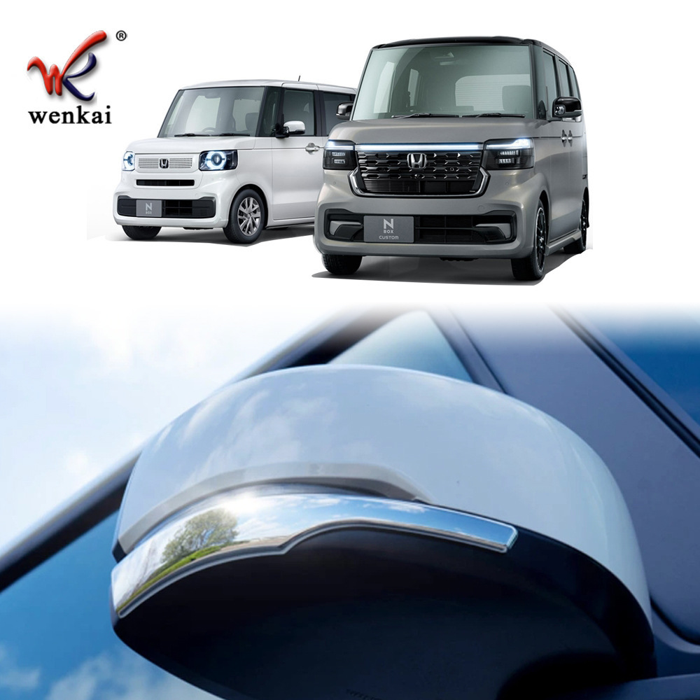 Adecuado para Honda N-caja modificada espejo retrovisor TRIM jf5 jf6 espejo retrovisor especial anti-colisión galvanoplastia tira brillante