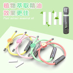 多巴胺精油手环婴儿儿童成人专用户外家用香氛香薰神器定制批发