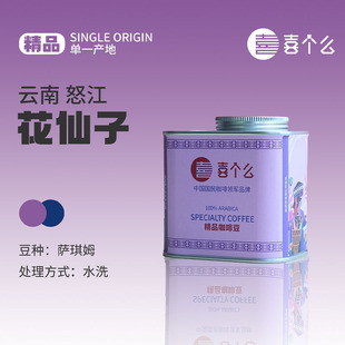 ݮ���Lζ���Ⱥ決����ʽ�֛_�������_��ķ�����ȿ����r150g���l