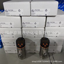 PV7003	PV7004	PV7023	PV7600	PV7601	PV7602	PV7603	PV7604