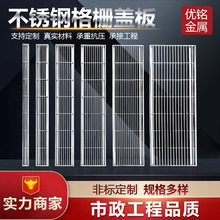 �S�ҹ������P䓸��304���P���ˮ���ӵ�·��ˮ�ϾW��宐�θ��