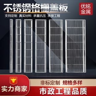 �S�ҹ������P䓸��304���P���ˮ���ӵ�·��ˮ�ϾW��宐�θ��