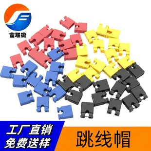 ����ñ2.54mm ԭ�Sֱ�I�t�G�S�{�׺� �_���]�� �����F؛ ����r��