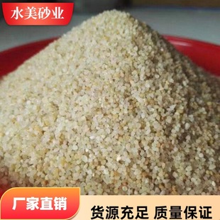 ������ɰ�T��ɰˮ�����T��ɰ  ����ʯӢɰ��ʧģ�T��ɰ