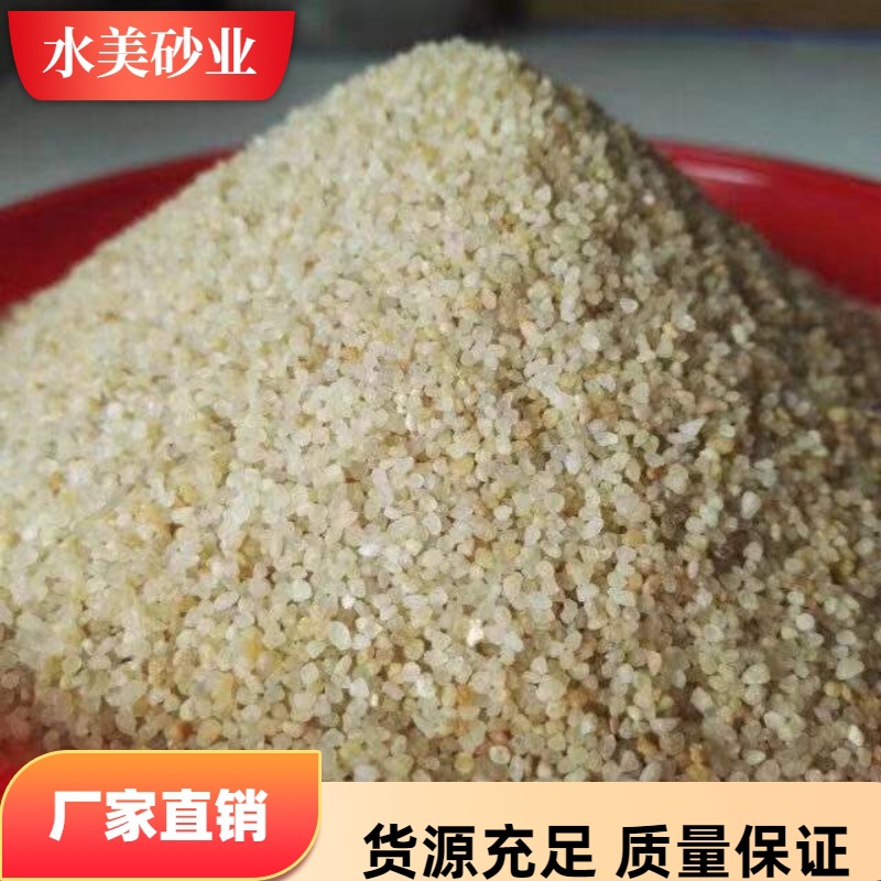 广西石英砂滤料生产基地大量供应自来水厂过滤砂价格实惠