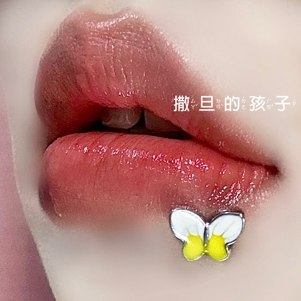 Pointed titanium steel lip stud product view