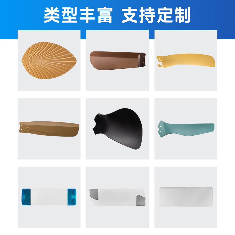 ファンランプ吊り扇ランプ部品吊り棒/リモコン/壁制御/ダブル制御/光源灯具部品|undefined
