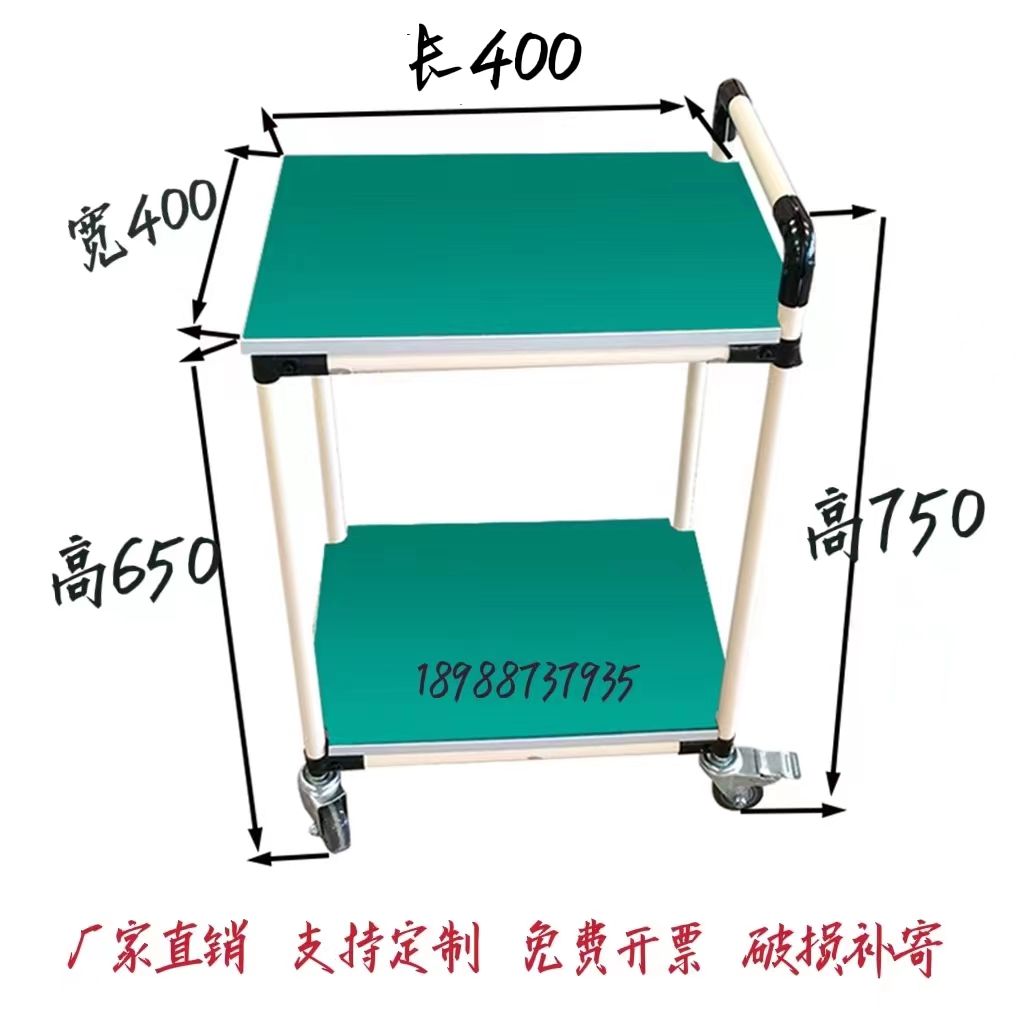 길이 400*폭 400*높이 750*2겹 mm