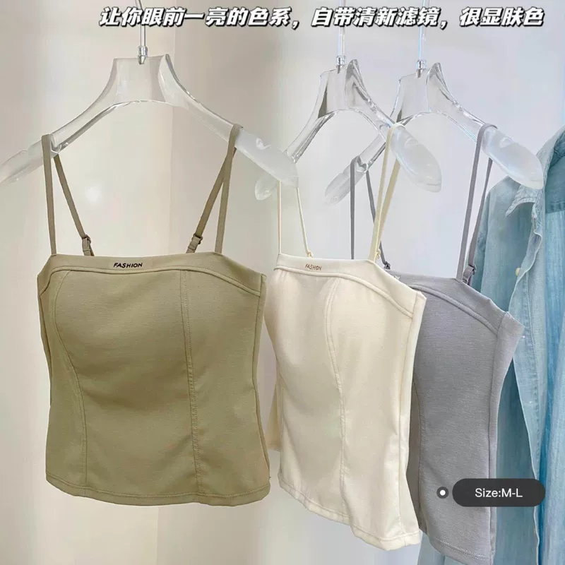 Genuine summer thin top with cups, wireless bra, vest, bra top