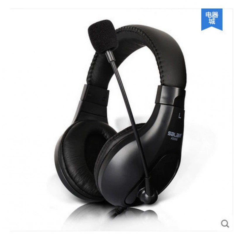 Salar/声籁 Ноутбук, игровые наушники, микрофон, A566
