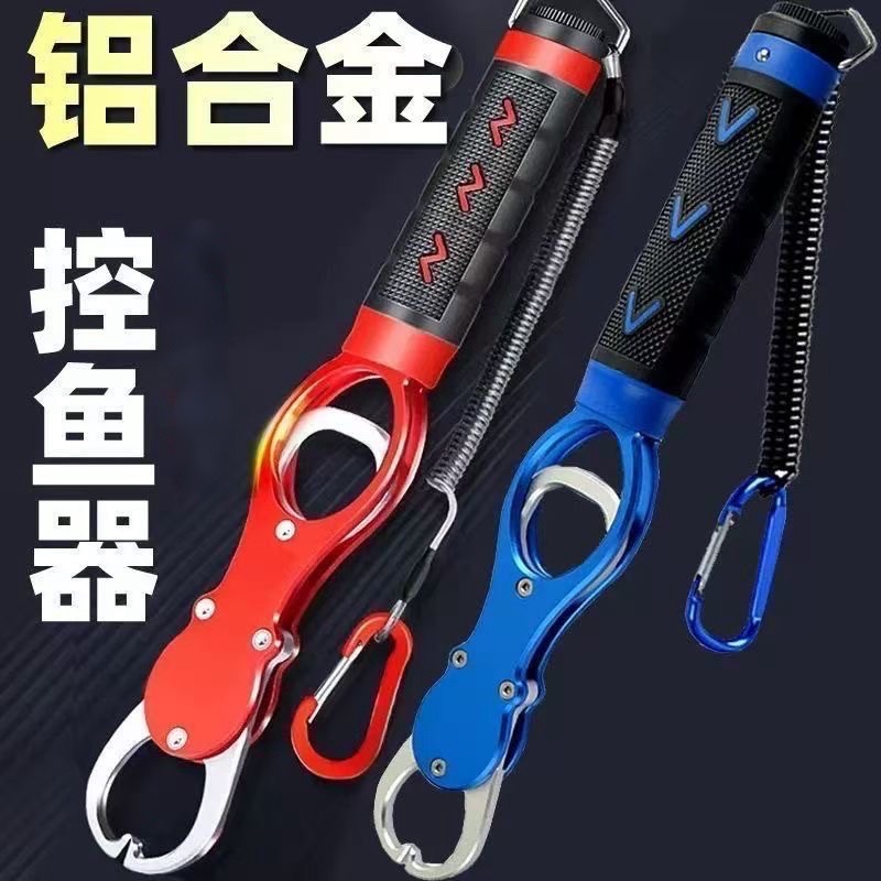 Fish Control Tool with Scale for Catching Large Fish, Extended Fish Pliers for Removing Hooks, Fish Grabber, Lure Pliers, Multifunctional Fishing Tool