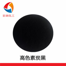 ����ɫĸ���׷�ɢɫ��̿�� �ߺڶ� ��ɫ����