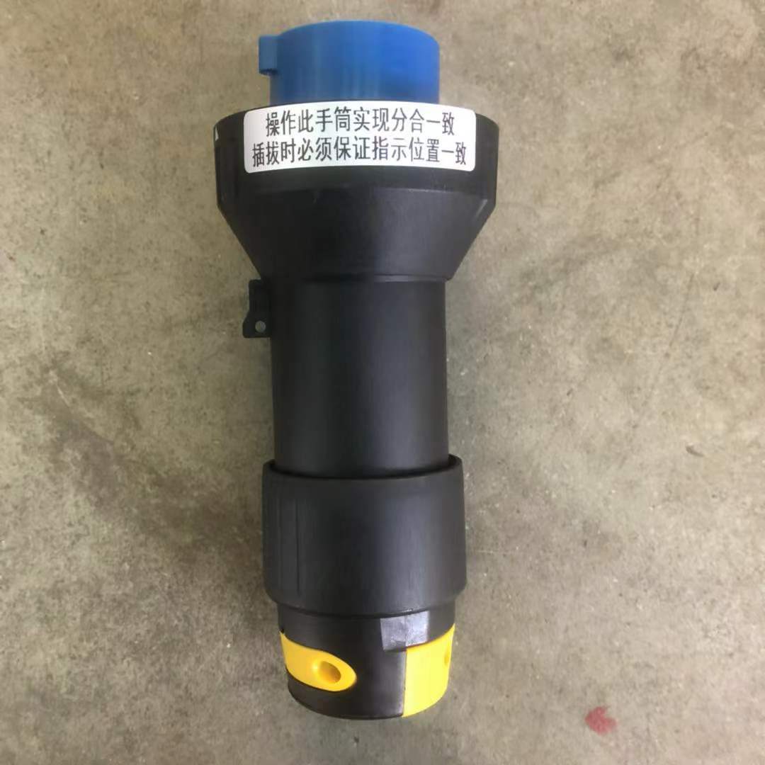 正品新黎明防爆防腐插接ZXF8575 BCZ8030  BCZ8060 16 32 63 100A