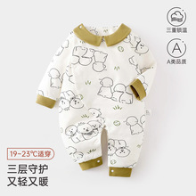 婴儿长袖连体衣婴儿薄棉居家服棉服40克夹棉a类宝宝纯棉秋冬新款