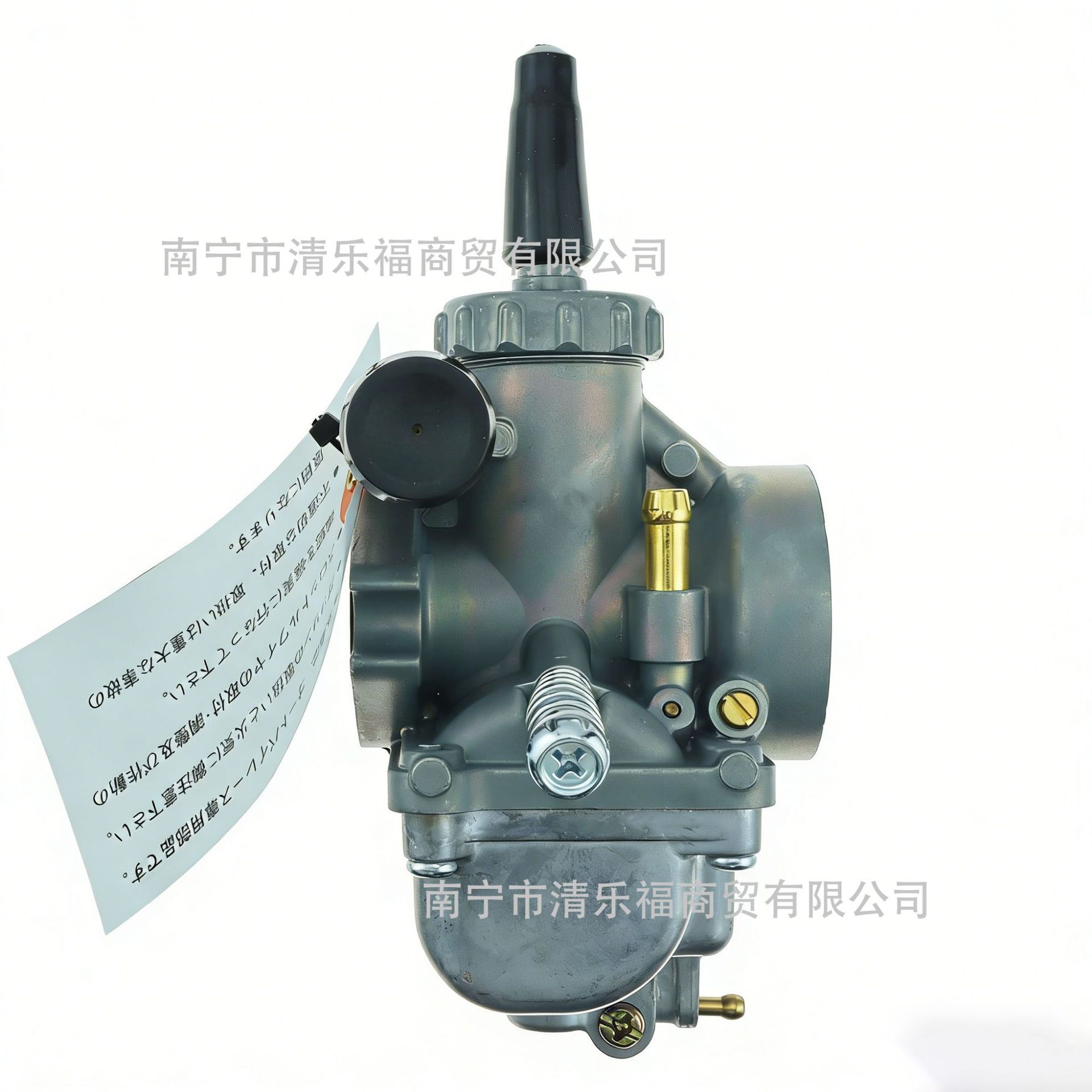 Two-Stroke Motorcycle Carburetor Vn24 Suitable for Rs100 Rx100 Nf125