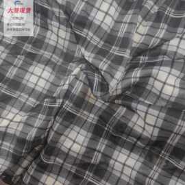 厂家直销 新款网纱印花面料 春夏季连衣裙吊带女装数码水印布料