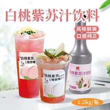 ��Ͱ������K֭����ζ����nʽ�Ʒ�̲��[�����Ý�s֭�_�֭