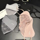 Lace Stitching Sunscreen Mask Women's Summer High Color Value Eye Protection Angle Ice Silk Mesh Stitching Outdoor Anti-UV Mask