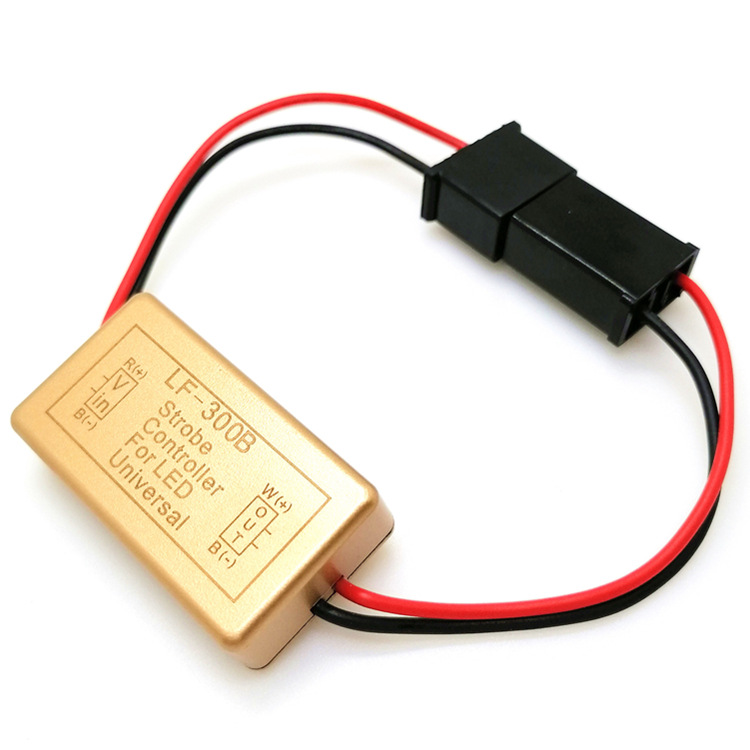 LF-300B H7