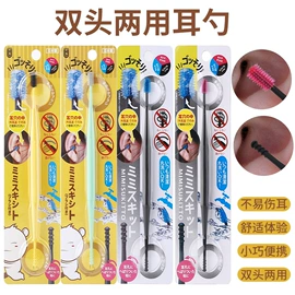 指甲剪/钳/刀;指甲锉;磨脚石