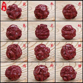 手链;手串;吊坠