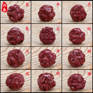 ��Ȼ�ߺ����Ͻ�ɰʮ����Ф�A�����������ִ���ɰ���diy�Ʒɢ��