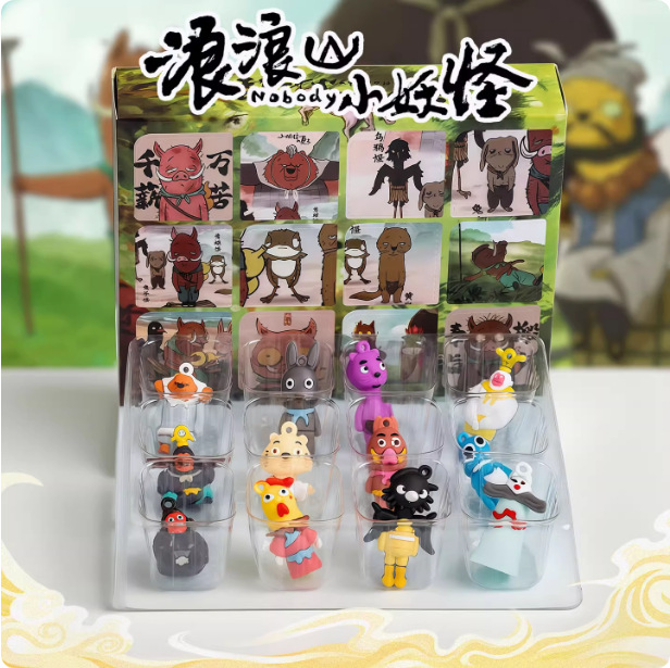 12 구멍 뚫기 재미 [꼬마 괴물]