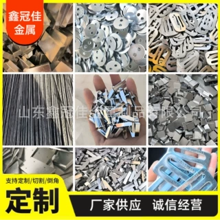 供应宁波东莞配重铁块25*8镀锌加重铁圆形片6*6望远镜增重垫30*30