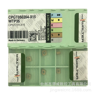 WALTER WALTER CPGT050204-X15 WTP35/WAK15 CNC No. 45 steel inner hole turning Blade