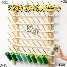 ��ľ������о����&nbsp;�ɲ�ʽ���S�� ������оС����ƴ���p�xdiy���