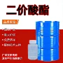 溶解慢干涂料木器溶剂