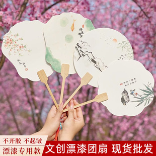 �Ą����ȴ��������ֈF��diy����Ư���������F�ȹ��L����������