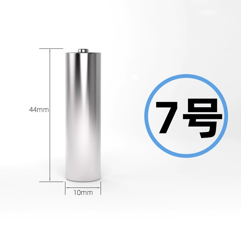 1.5v5 No. 7 base battery LR6 LR03 легковесная батарея OME индустрия поддержка индивидуальной обработки