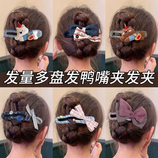 儿童可爱发夹女童后脑勺2026新款高端盘发鸭嘴夹抓夹女孩卡通头饰
