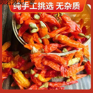 ���ϳ�������С�׽��S��������ħ������Ұɽ���r���Ԯa100g500g�S