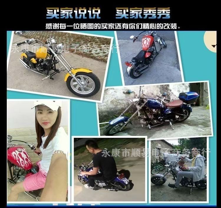 Harley Prince Motorcycle 125Cc Adult Scooter Personalized Retro Scooter Women's Street Bike Off-Road Motorcycle