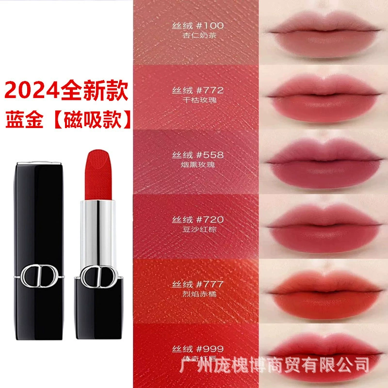 Подлинная помада Dior Yafei Flame Blue Gold Lipstick 999 Velvet 888 Matte Moisturizing 720 Color Changing Lipstick 001#004